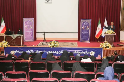 محفل انس با قرآن در دانشکده فنی دکتر شریعتی