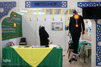 سومین شب بیست‌وپنجمین نمایشگاه بین‌المللی قرآن کریم
