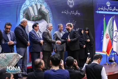 آیین گرامیداشت چهل و ششمین سالگرد تشکیل جهاددانشگاهی