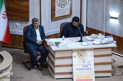 مرحله استانی چهل و ششمین دوره مسابقات سراسری قرآن کریم اوقاف‎