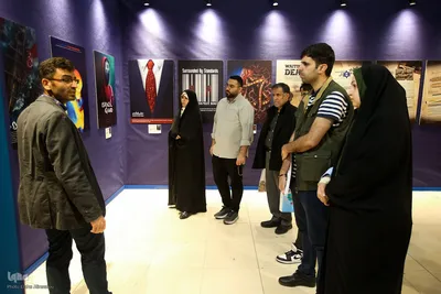 روز چهارم سی و یکمین نمایشگاه قرآن کریم