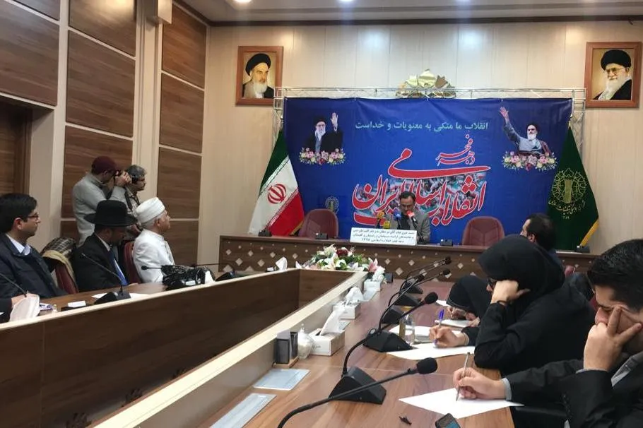 نمایش همزیستی مسالمت‌آمیز پیروان ادیان الهی