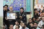 مراسم بزرگداشت شهید مدافع حرم محسن حججی