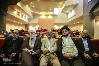 نشست «حسین بن علی(ع) در آیینه عرفان، کلام و اندیشه سیاسی»