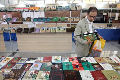 نمایشگاه تخصصی کتاب عاشور