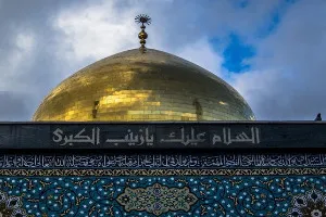 خانواده شهدای مدافع حرم تجلیل می‌شوند