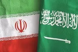 ایران سعودیہ کے سفارتی تعلقات کی بحالی مشرق وسطیٰ میں امریکا کیلئے بڑا دھچکا قرار