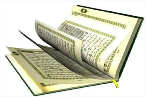 اجرای طرح «رضوان» در مؤسسه قرآنی امام رضا(ع)