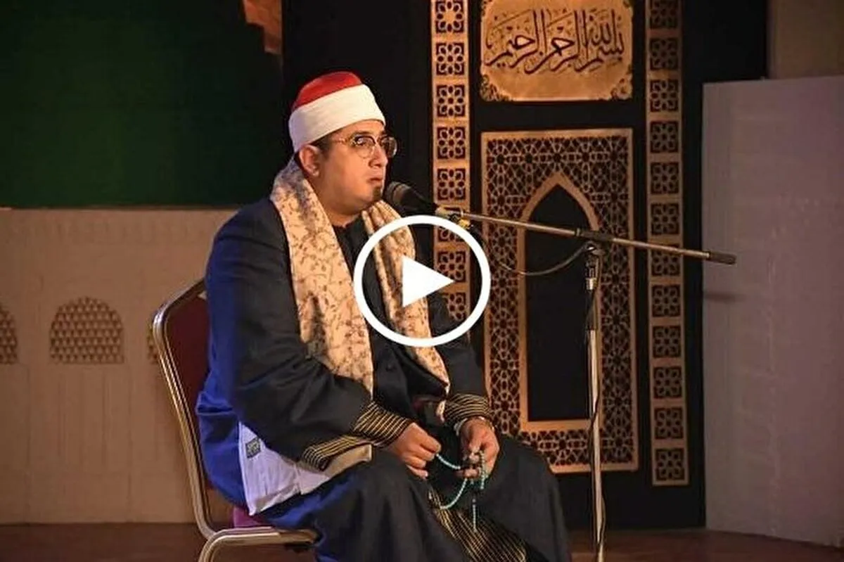 Qiraa ya Mahmoud Shahat Anwar katika Ufunguzi wa Mashindano ya Qur'ani ya Port Said 2024
