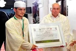 Ang mga Nanalo ng Qur’an Paligsahan ng Algeria ay Pinagkalooban