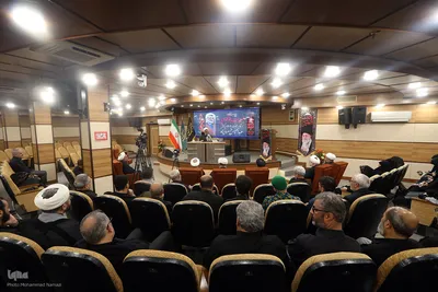نشست «الهیات‌ خون‌ خواهی»
