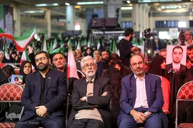 مراسم بزرگداشت اربعین شهدا و جان‌باختگان فتنه صهیونی ـ آمریکایی دی‌ماه ۱۴۰۴