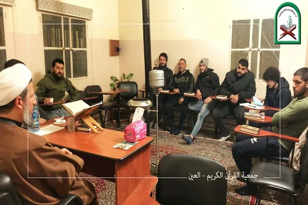 لبنان: جمعية القرآن في بلدة 