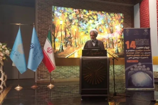 حمایت ایران از کشورهایی که دچار آپارتاید علمی شدند