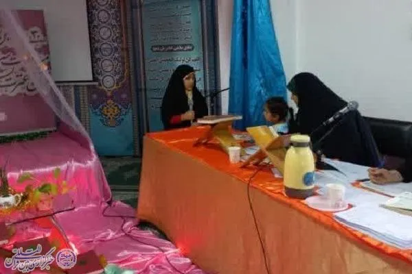 سی امین دوره مسابقات قرآنی بسیج در نور