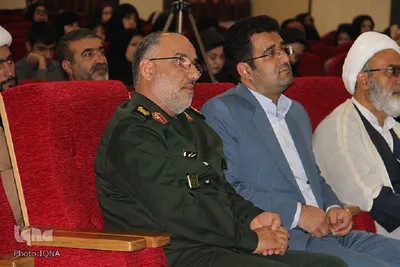 یادواره شهدای دانشگاه‌های اراک