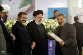 بیست و نهمین آئین تکریم خادمان قرآن کریم