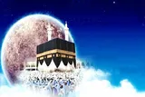 نماز «واعدنا» را چگونه بخوانیم