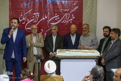 ایکنا ۱۵ ساله شد