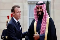Riyadh Holds Off from Backing Action against France over Offensive Cartoons