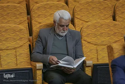 اولین دوره مسابقات قرآن صندوق‌های بازنشستگی صنعت نفت