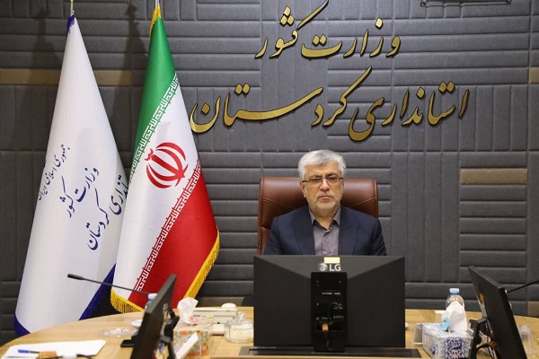 استانداری کردستان