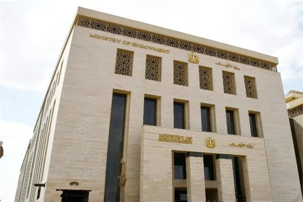 الأوقاف المصرية تعلن عن مسابقة القراءات القرآنية لأصحاب الصوت الحسن