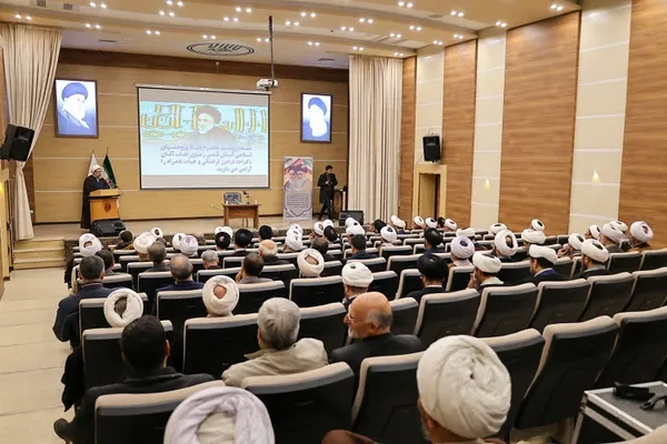 پیش نشست علمی کنگره بزرگداشت آیت الله العظمی میلانی