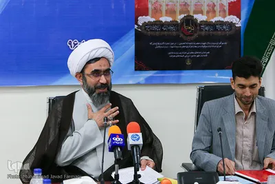 نشست خبری سوگواری بصیرت عاشورایی