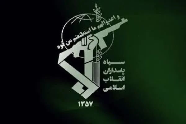 آمریکا کلیه صنایعش در منطقه را تخلیه کند