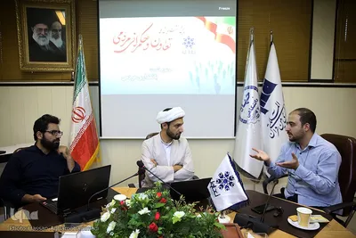 پیش نشست همایش ملی تعاون و حکمرانی مردمی با موضوع بانکداری مردمی