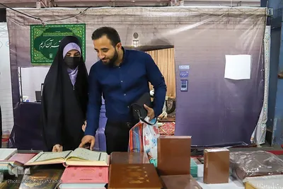 نمایشگاه کتاب، قرآن و محصولات فرهنگی خوزستان
