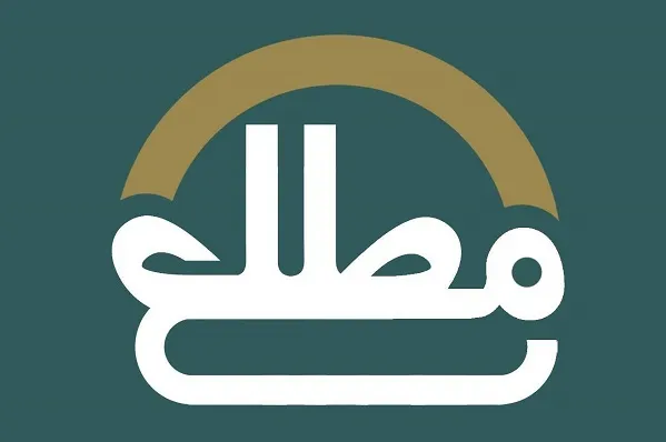 فراخوان دوره  آفرینش ادبی «مطلع» منتشر شد