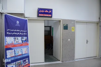 غربت کتابخانه‌ها در دوران کرونا‎‎ - تبریز