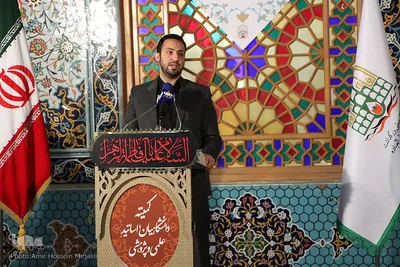 نشست خبری کمیته دانشگاهیان، اساتید، علمی و پژوهشی کنگره 4 هزار شهید استان یزد‎