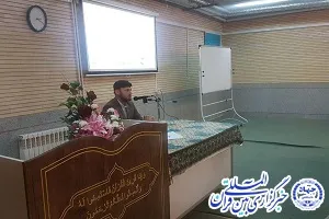 تربیت قرآنی؛ مهم ترین هدف برگزاری دوره تربیت آموزشیاری قرآن
