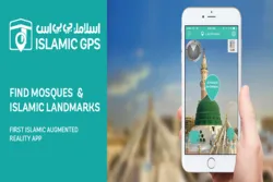 Nikmati Perjalanan dan Ziarah Situs-Situs Islam dengan GPS Islami