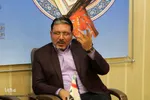  میزگرد اهمیت عید قربان در دین اسلام