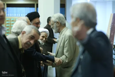 رونمایی از بیست و پنجمین جلد دایره‌المعارف بزرگ اسلامی