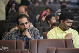 مراسم اختتامیه سی و نهمین مسابقات قرآن کریم سازمان اوقاف و امور خیریه