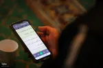 اختتامیه طرح قرآنی هشت بهشت در رهنان