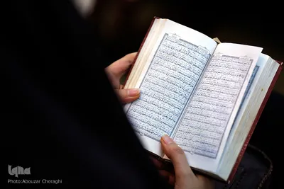 مرحله نهایی رشته حفظ کل قرآن کریم