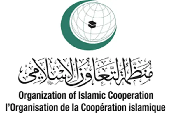 L'OCI condamne l’incendie d’une mosquée en CIsjordanie