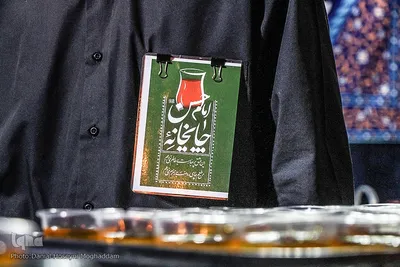 حال و هوای محرمی خراسان جنوبی