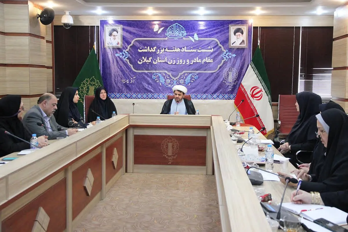 نقش زنان ایرانی در پیروزی و ماندگاری انقلاب اسلامی ستودنی است