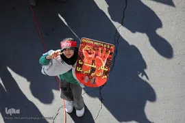 یوم‌الله ۱۳ آبان در همدان
