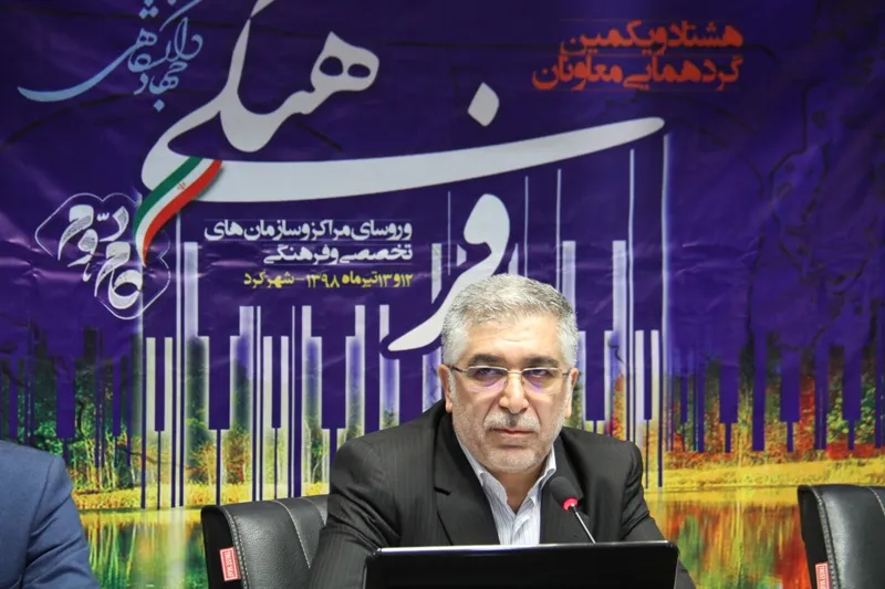 نظام حزبی در کشور تقویت شود