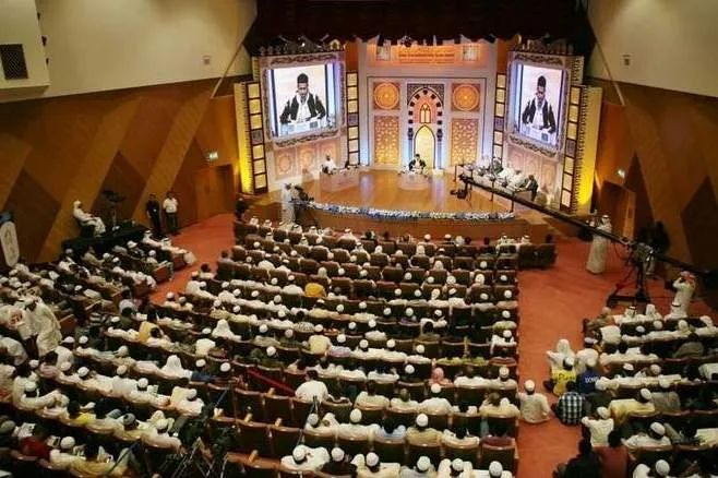 Siaran Langsung Musabaqoh DIHQA ke 20