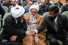 سمینار٬ وحدت پیش شرط تمدن نوین اسلامی