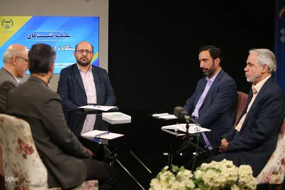 نشست «دانشگاه تراز انقلاب اسلامی»